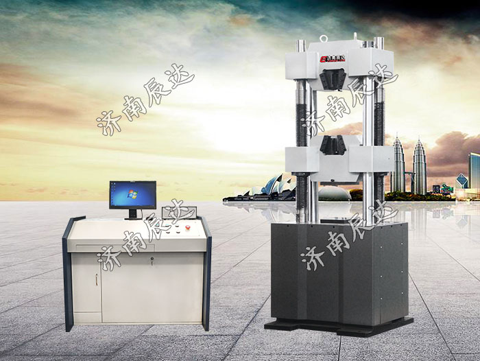 WAW-1000B液壓式試驗(yàn)機(jī)