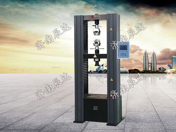 數(shù)顯電子萬能試驗(yàn)機(jī)WDS-100M