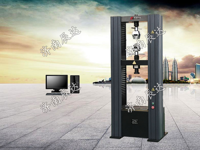 土工布拉伸試驗機(jī)