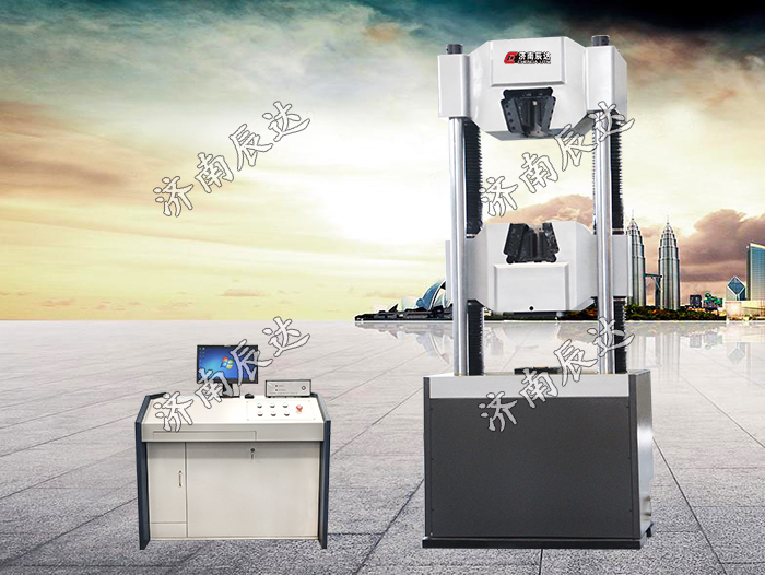 WAW-2000E材料試驗機(jī)