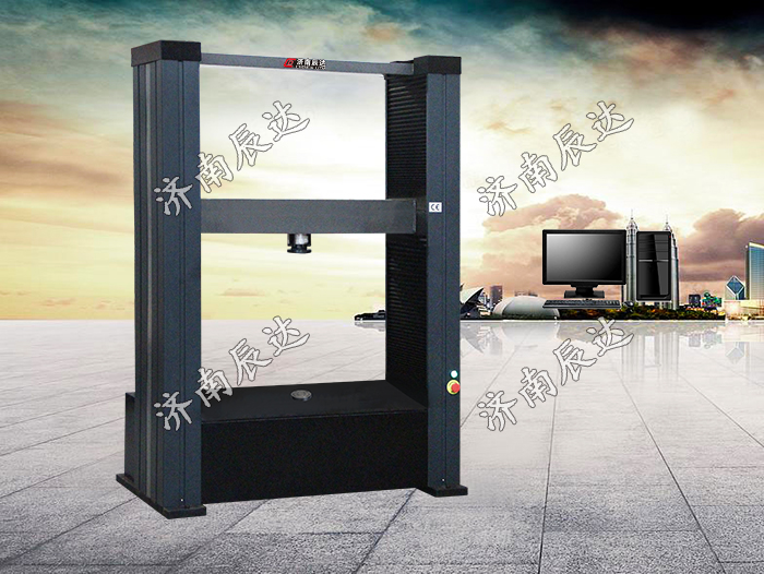 鋼筋粘結(jié)力試驗機(jī)