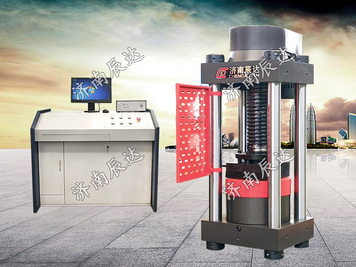 200噸混凝土壓力試驗機(jī)